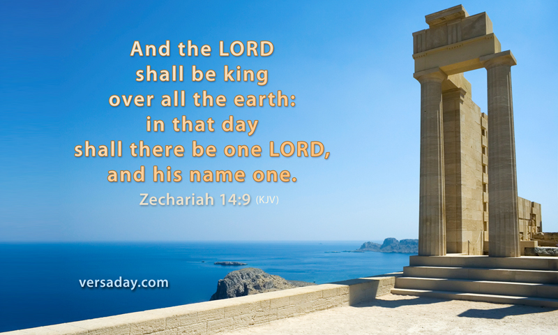 zechariah 14