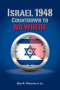 Israel 1948: Countdown to No Where - Refuting Jonathan Cahn!