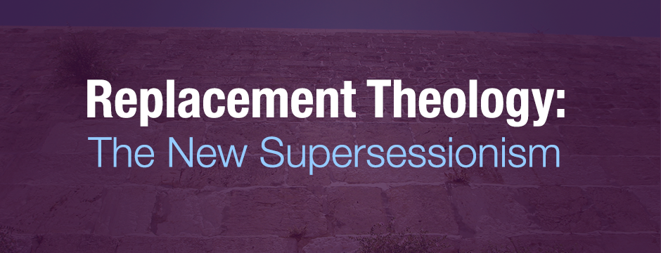 replacement theology 